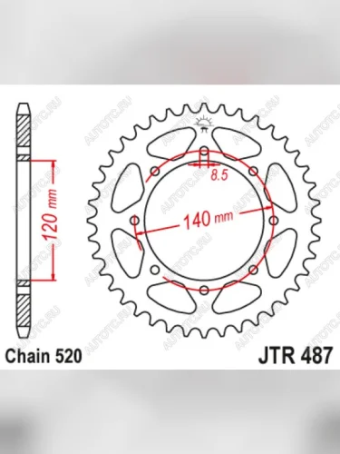 Звезда цепного привода JTR487 43  jtr487.43