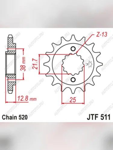Звезда цепного привода JTF511 15  jtf511.15