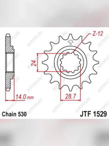 Звезда цепного привода JTF1529 17  jtf1529.17