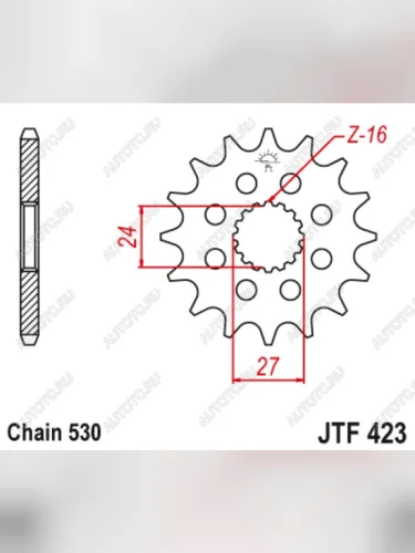 Звезда цепного привода JTF423 18RB  jtf423.18rb