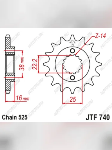 Звезда цепного привода JTF740 15RB  jtf740.15rb