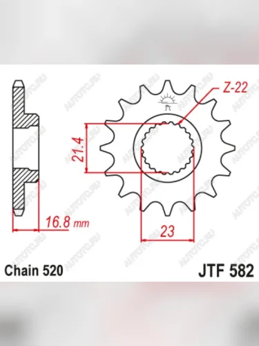 Звезда цепного привода JTF582 16RB  jtf582.16rb