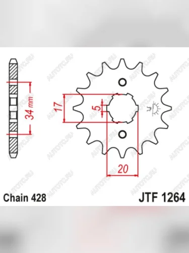 Звезда цепного привода JTF1264 14  jtf1264.14