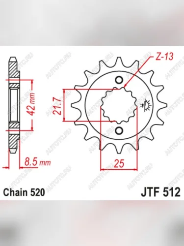 Звезда цепного привода JTF512 15RB  jtf512.15rb