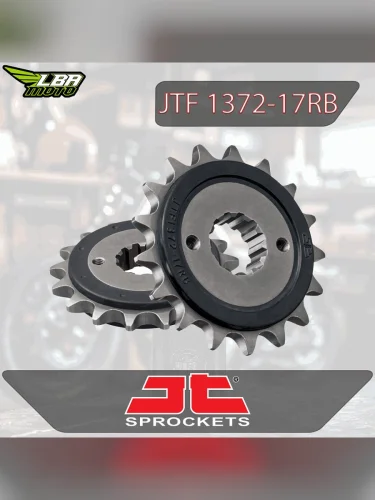 Звезда цепного привода JTF1372 17RB  jtf1372.17rb