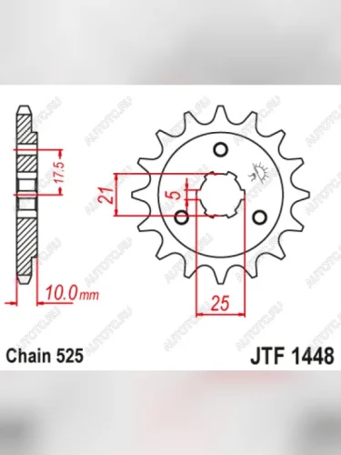 Звезда цепного привода JTF1448 13  jtf1448.13