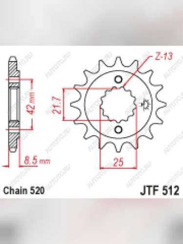 Звезда цепного привода JTF512 16  jtf512.16