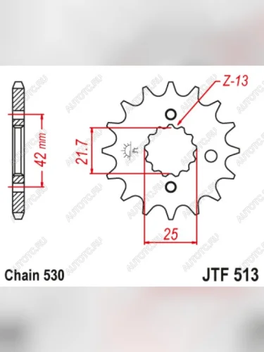 Звезда цепного привода JTF513 16RB  jtf513.16rb