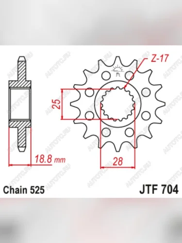 Звезда цепного привода JTF704 16RB  jtf704.16rb