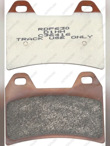 Тормозные колодки DP-Brake RDP630  rdp630
