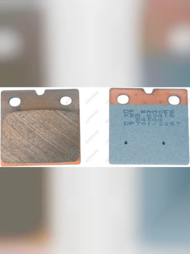 Тормозные колодки DP-Brake DP701  dp701