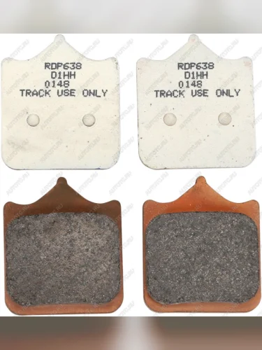 Тормозные колодки DP-Brake RDP638  rdp638