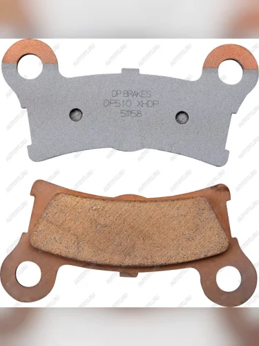 Тормозные колодки DP-Brake DP510  dp510