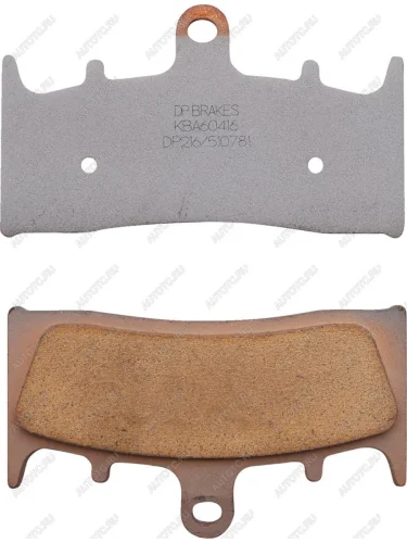 Тормозные колодки DP-Brake DP216  dp216