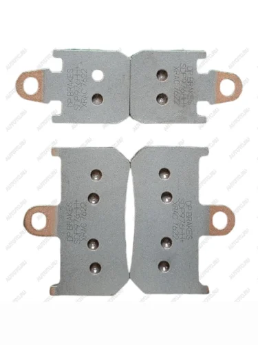 Тормозные колодки DP-Brake SDP976HH+  sdp976hh+
