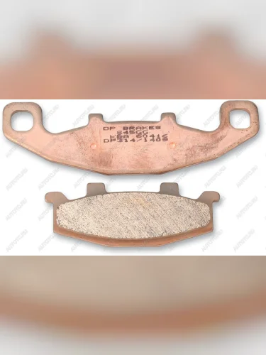 Тормозные колодки DP-Brake DP314  dp314