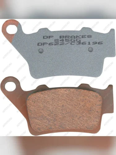 Тормозные колодки DP-Brake DP622  dp622