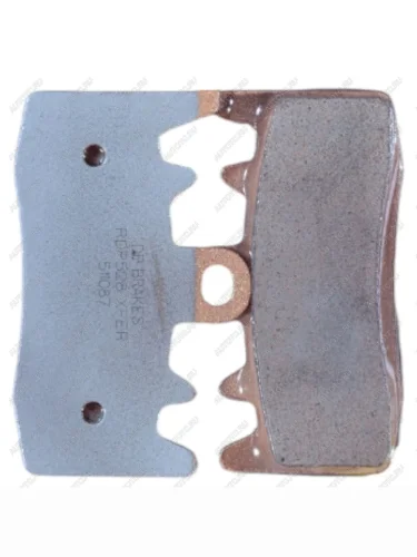Тормозные колодки DP-Brake RDP528  rdp528