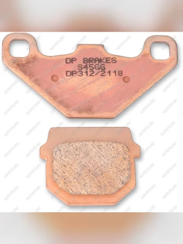 Тормозные колодки DP-Brake DP312  dp312
