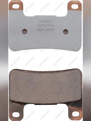 Тормозные колодки DP-Brake SDP947HH+  sdp947hh+