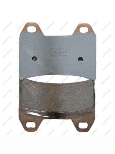 Тормозные колодки DP-Brake SDP630HH+  sdp630hh+