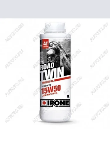 Масло Ipone ROAD TWIN 15W50 4л.  пм-00019302