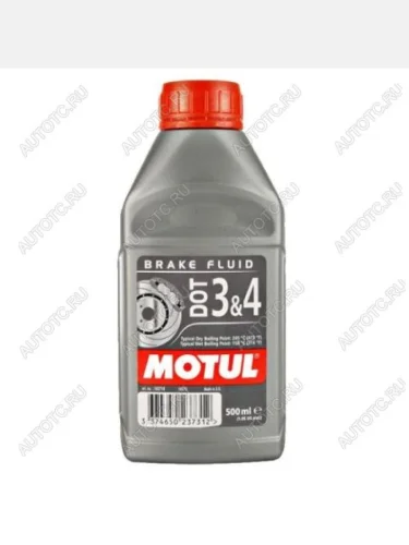 Гидравлическая жидкость Motul DOT 3 & 4 Brake Fluid 0,5л.  пм-00005752