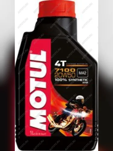 Масло Motul 7100 4T 20W-50 1л.  пм-00006580
