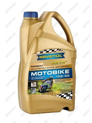 Моторное масло RAVENOL Motobike 4-T Racing 10W-50 (4л)  1171107-004-01-999