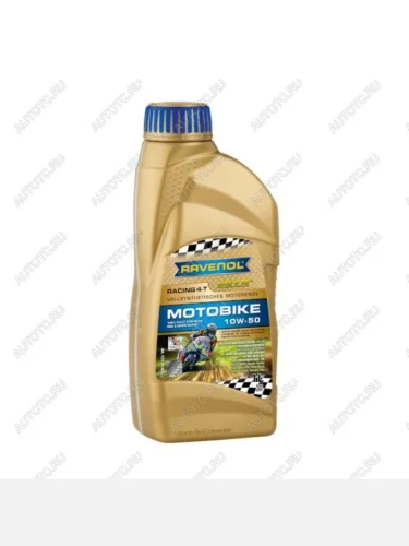 Моторное масло RAVENOL Motobike 4-T Racing 10W-50 (1л)  1171107-001-01-999