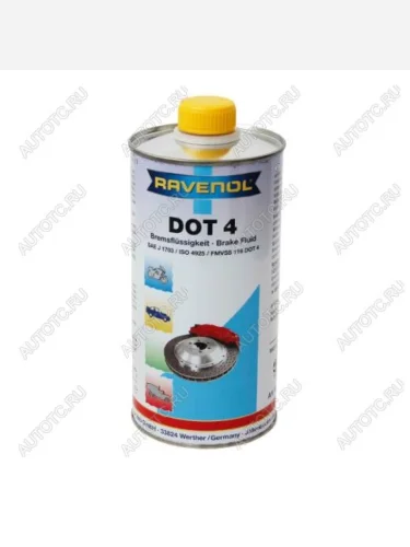 Тормозная жидкость RAVENOL DOT 4 (0.5л)  1350601-500-05-000