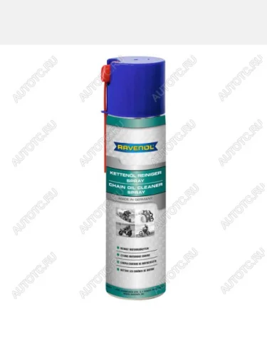 Очиститель цепи RAVENOL Kettenoel Reiniger Spray (0.5)   1360304-500-05-000