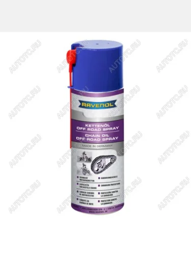 Смазка цепи RAVENOL Ketten-Spray Off-Road (0.4)  1360303-400-05-000
