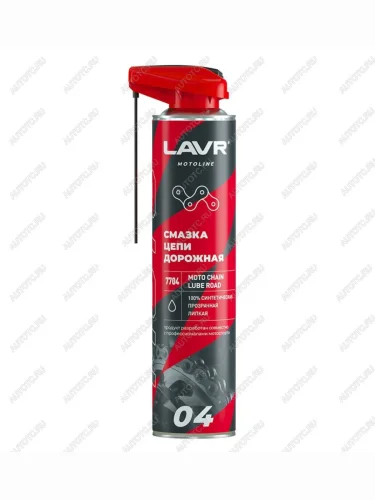 Смазка цепи LAVR MOTO Дорожная 0,52л  ln7704