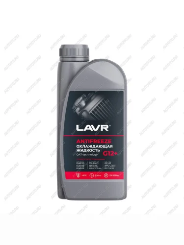 Охлаждающая жидкость LAVR Antifreeze G12+ -40 1л  ln1709