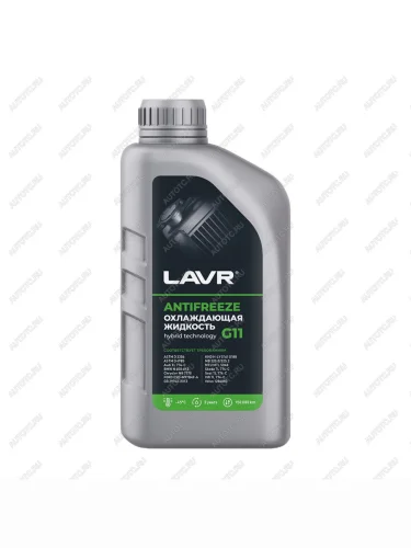 Охлаждающая жидкость LAVR Antifreeze G11 -45 1л  ln1705