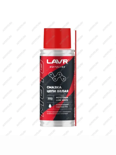 Смазка цепи LAVR MOTO Дорожная Белая 0,140 мл  ln7772