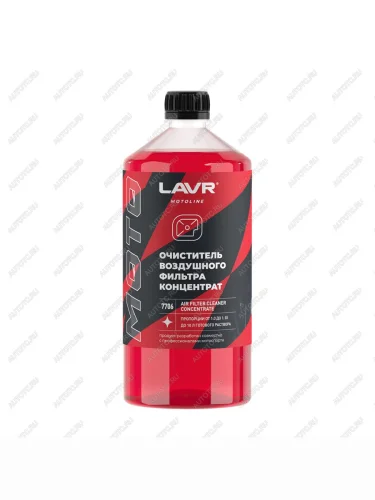Очиститель воздушных фильтров LAVR MOTO, 1 л  ln7706