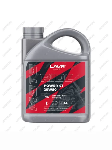Моторное масло LAVR MOTO RIDE POWER 4T 20W50 SM 4л  ln7752
