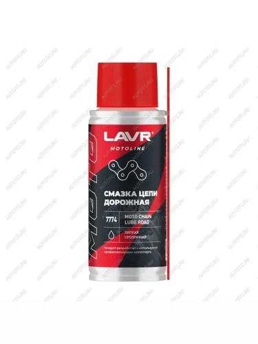 Смазка цепи LAVR MOTO Дорожная 0,140 мл  ln7774