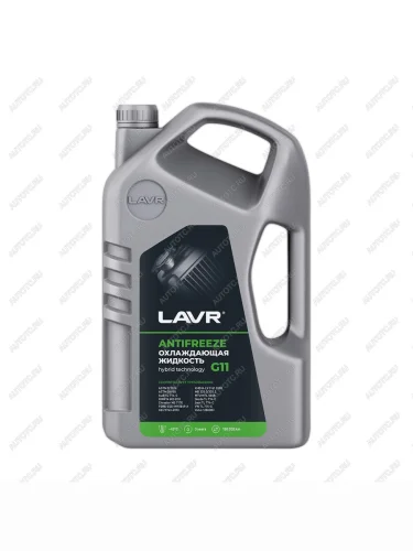 Охлаждающая жидкость LAVR Antifreeze G11 -45 5л  ln1706