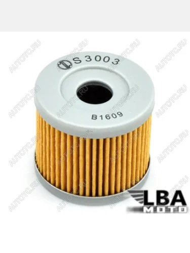 Масляный фильтр MEIWA S3003 (HF131)  пм-00016553