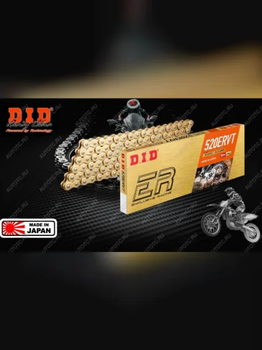 Цепь DID 520ERVT G&G 118 звеньев Золотая  520ervt118