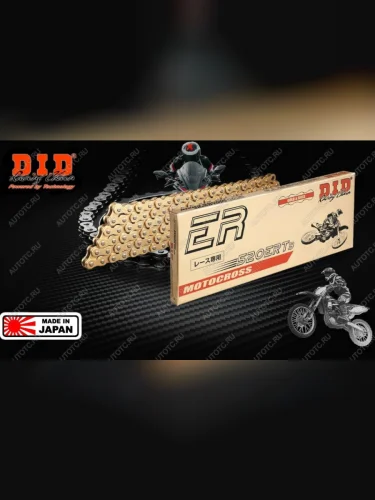 Цепь DID 520ERT3 G&G 114 звеньев Золотая  520ert3114
