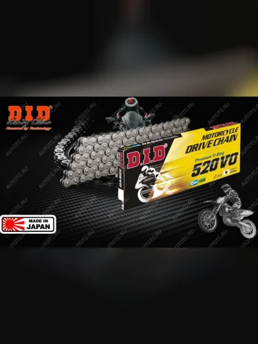 Цепь DID 520VO O-ring 112 звеньев  520vo112