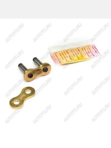 Замок цепи DID ERS2 520 RJ G&G (Заклепка)  пм-00029462