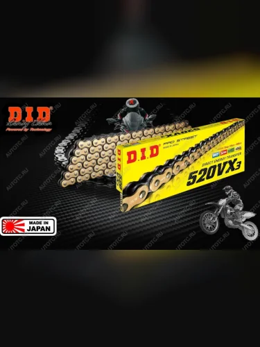 Цепь DID 520VX3 G&B X-Ring 118 звеньев Золотая  520vx3gb118