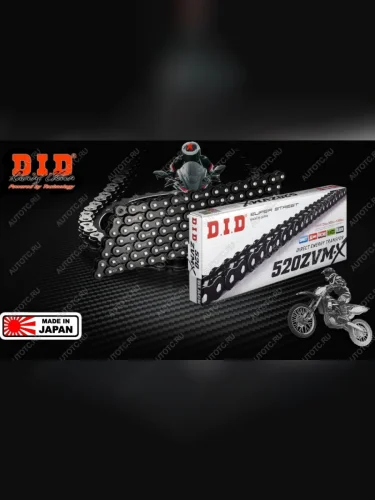 Цепь DID 520ZVMX B&B X-Ring 106 звеньев Черная  520zvmx2b106