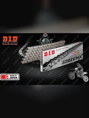 Цепь DID 520ZVMX X-Ring 120 звеньев  520zvmx120