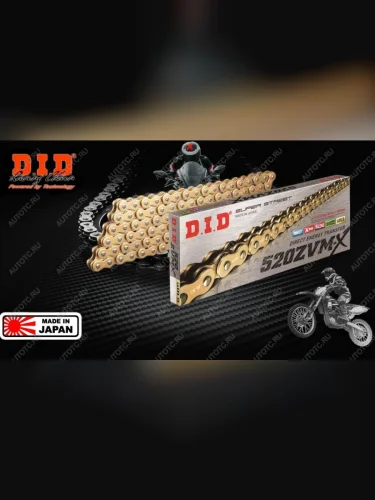 Цепь DID 520ZVMX G&G X-Ring 104 звеньев Золотая  520zvmxgg104